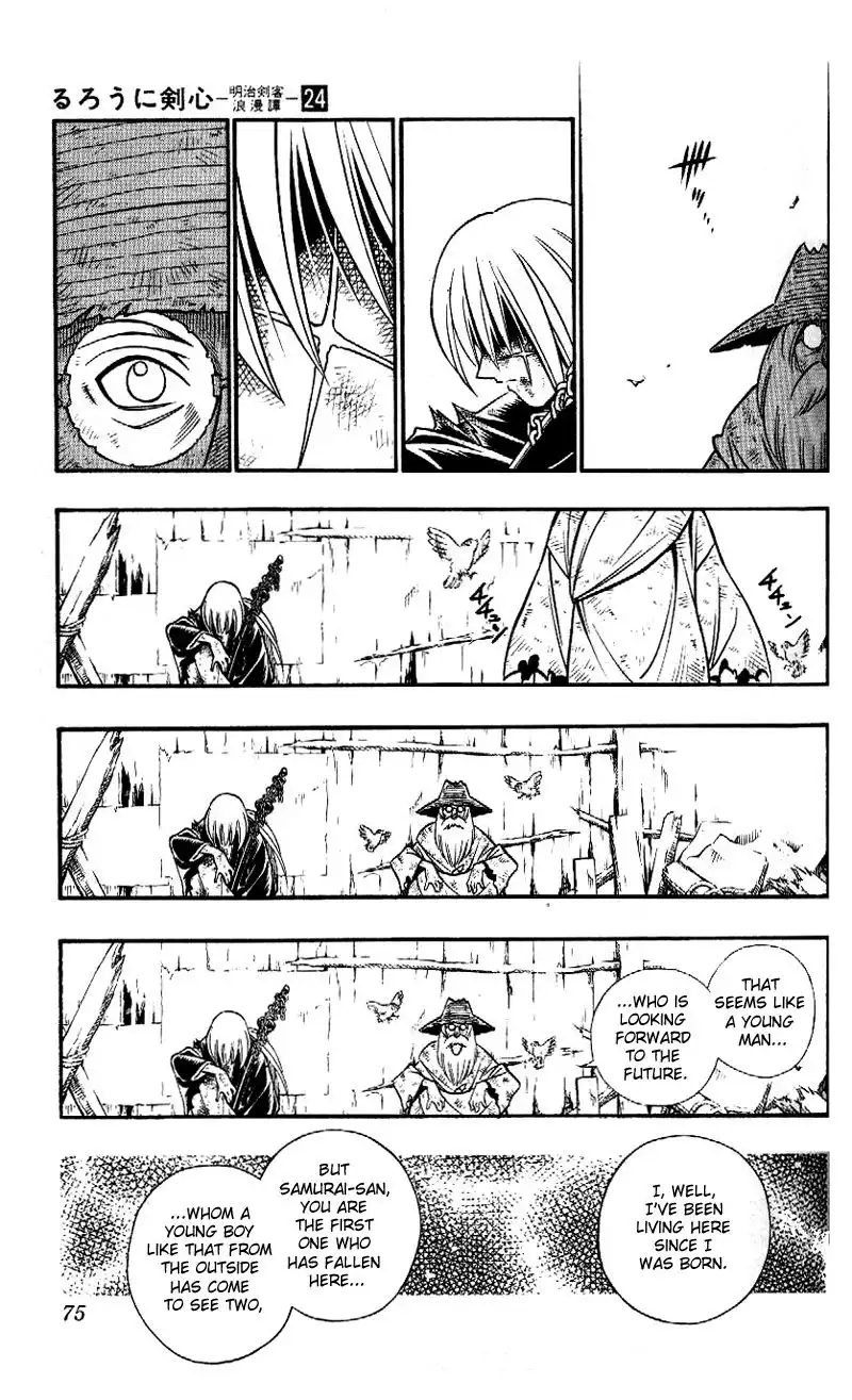 Rurouni Kenshin Chapter 210 17